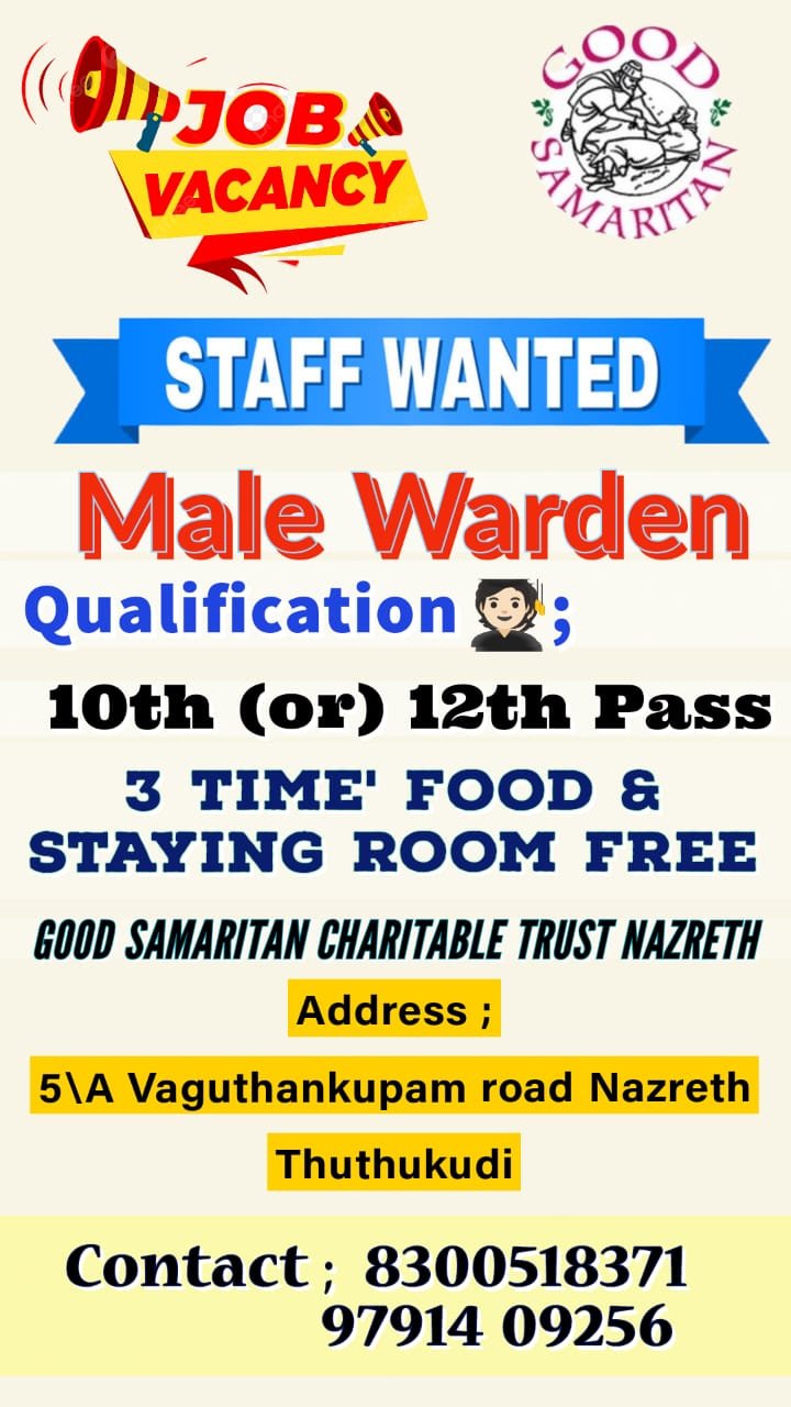 Old Age Home Care Taker